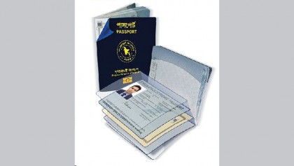 DIP fails to launch 
e-passport in 2019