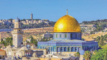 Trump’s Jerusalem move escalates polarisation