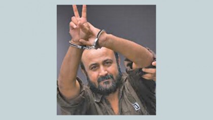 Palestinian hunger strike leader Barghouti ‘filmed eating’