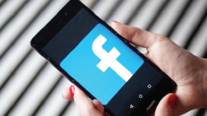 Facebook wants ‘new framework’ for digital tax
