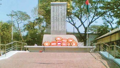 Narsingdi, Kushtia became free today 