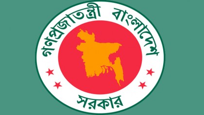 NEC approves Tk 1,23,345cr ADP for FY 2016-17