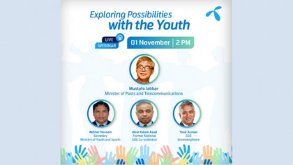 GP explorer to unlock possibilities of the youth by upskilling
