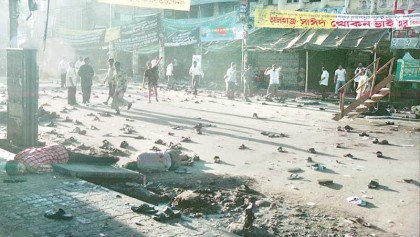 Twelve years of the heinous grenade attack  