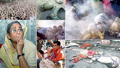 Grenade Attack on 21 August 2004