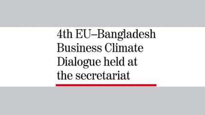 Govt urges EU to provide GSP-plus facilities after 2027