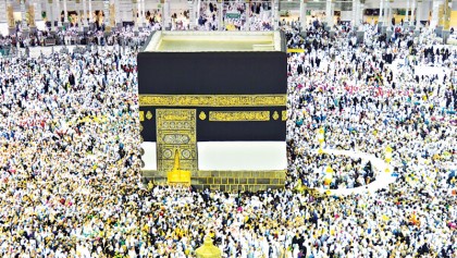 KSA tightens Hajj visas on health grounds