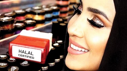 Muslim beauty without the beast