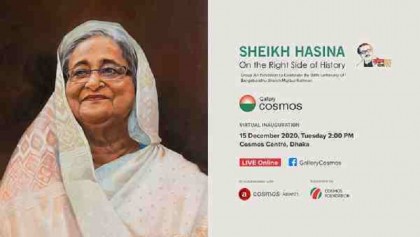 Allocate Tk 1,000cr to pay jute mill workers