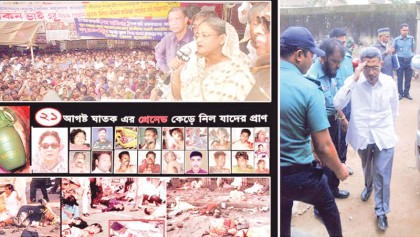 August 21 grenade attack: Some thoughts on the recent verdict  