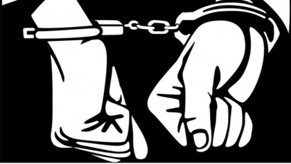 Suspected Neo-JMB man held in Gazipur