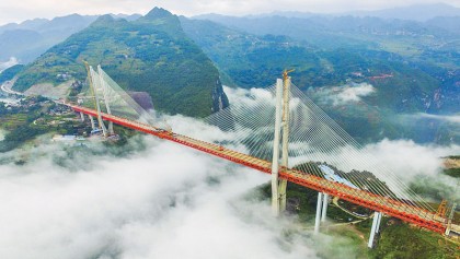 World’s highest bridge opens in China
