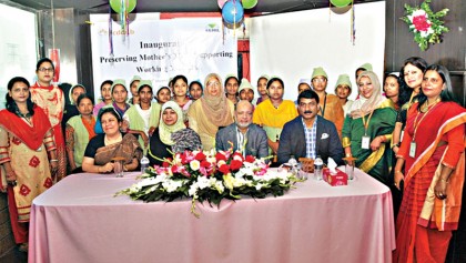 Preserving mother�s milk project inaugurated at RMG factory 