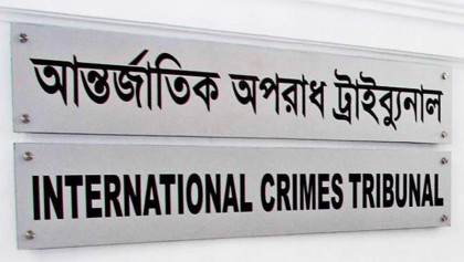 4 razakars get death sentence