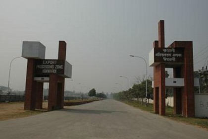 US$ 6.69m investment in agro based industry at Ishwardi EPZ