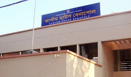 Benpole Customs House witnesses 58% revenue collection growth