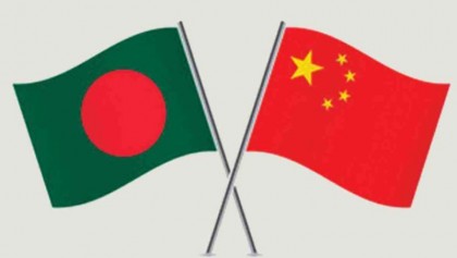 Dhaka, Beijing treat each other with mutual respect: Spokesperson 
