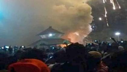 India temple fire kills over 100