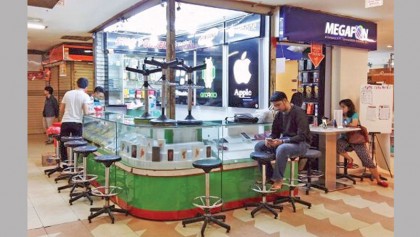 Indonesian 
nationalism takes 
a bite out of Apple