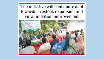 Smart livestock village inaugurated in Rajshahi