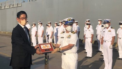 Goodwill Port Visit: 2 vessels of Japan Maritime Self-Defense Force in Chattogram