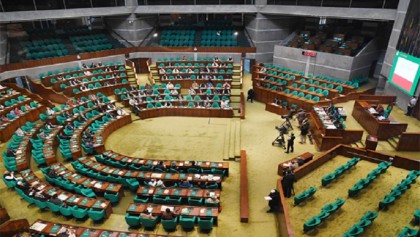 Report on EC formation Bill placed in parliament