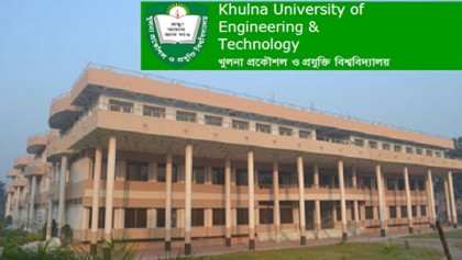 Stress on ICT based edn to face global challenge