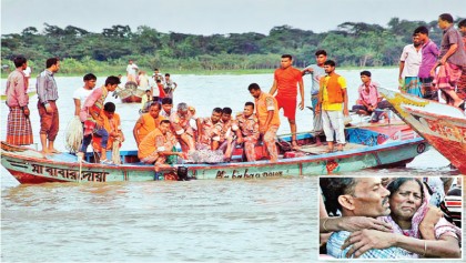 14 dead as launch capsizes in Barisal