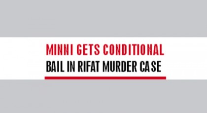 No media briefing before probe completion