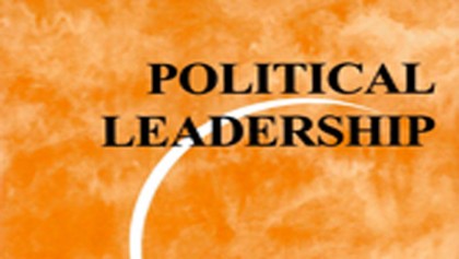 Effective leadership style