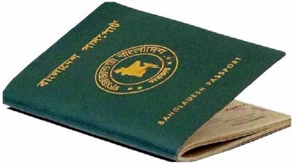 Travel permits for MRP 
seekers after Nov 24 
