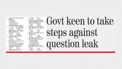 No MCQs ‘from this year’
