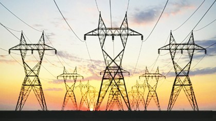 Govt plans10 mega power projects to generate 15,000MW by 2030 