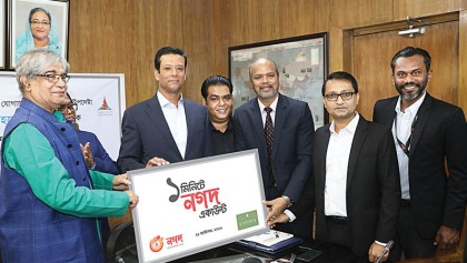 1-minute account service kicks off