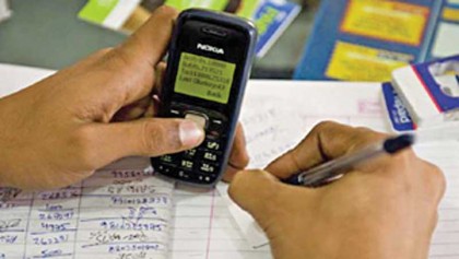 BB to revise photo norm for 
high-value MFS transactions