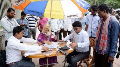 HC declares mobile courts illegal