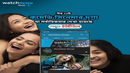 Bongo partners with WatchMojo