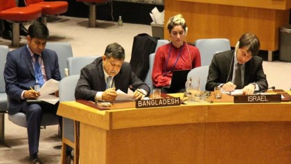 CSE gets new chairman