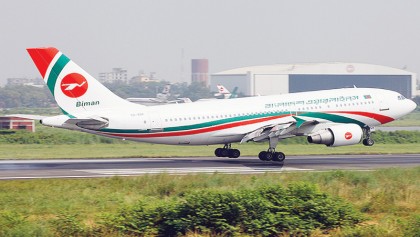 Biman to procure two 
more aircraft