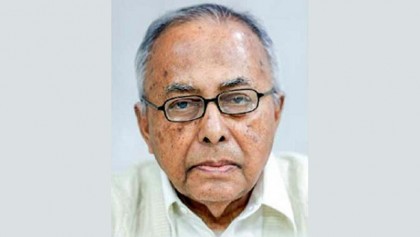 National Professor Rafiqul Islam passes away
