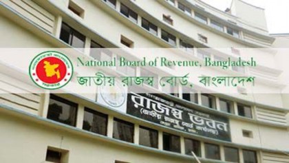 NBR to set up tax office in each upazila