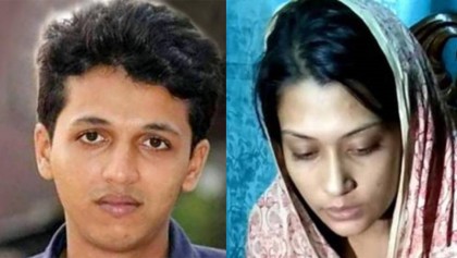 Minni confessed to her part to Rifat murder: SP