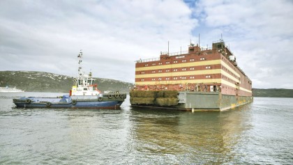 Russia unveils world’s 1st floating nuclear power station
