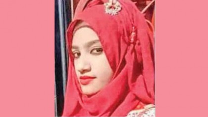 HRW calls for ensuring justice for Nusrat