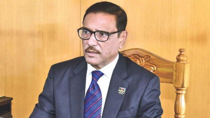 Law on EC formulation is a unique milestone: Quader