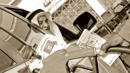 Oil prices rise in Asia ahead of Doha meet, US data