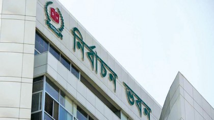 Loan and bill default: Eligibility 
for parliamentary election