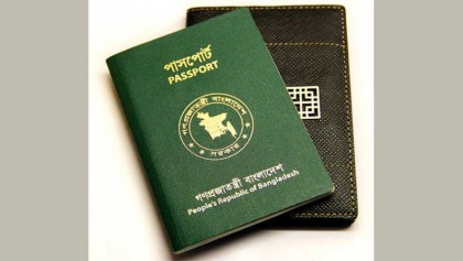 Official passports for sale at DIP