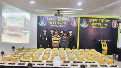 2,100 bottles of phensidyl  seized