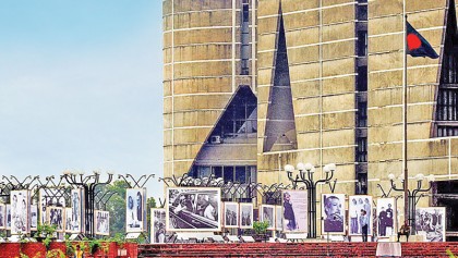 Mujib photo exhibition ends today